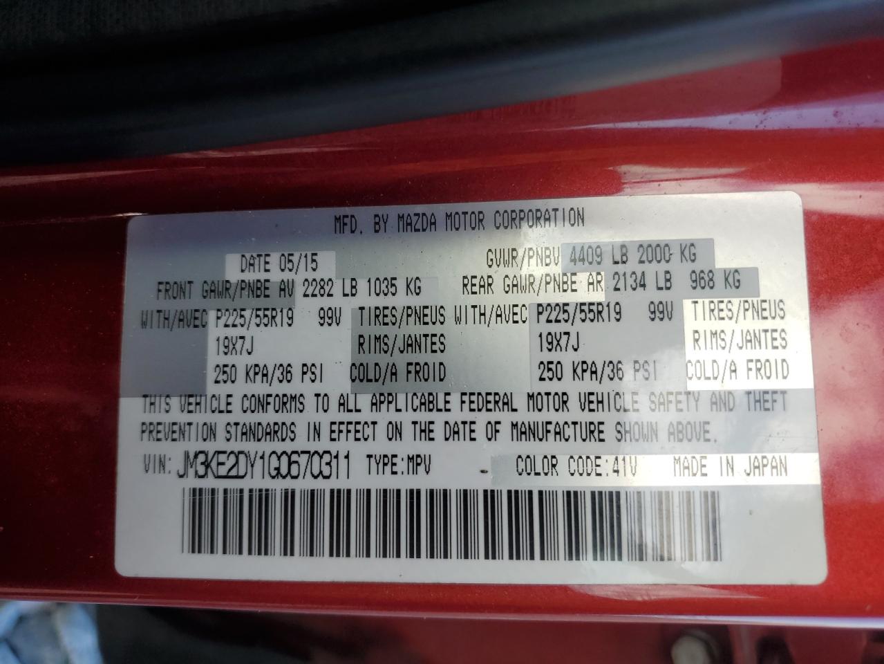 2016 Mazda Cx-5 Gt VIN: JM3KE2DY1G0670311 Lot: 82254165