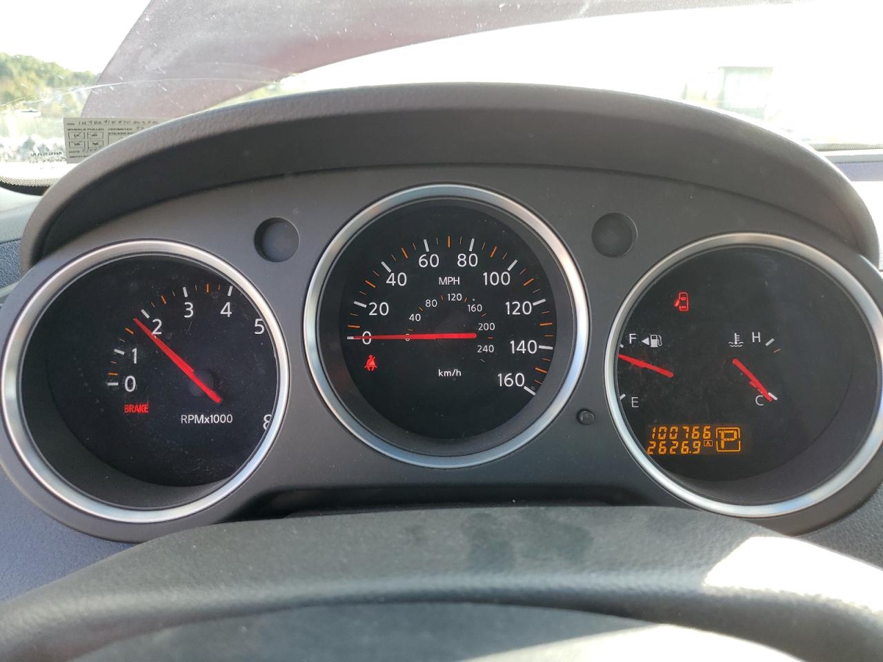 2007 Chev Equinox Ls VIN: 1N4BA41E47C803836 Lot: 85892205