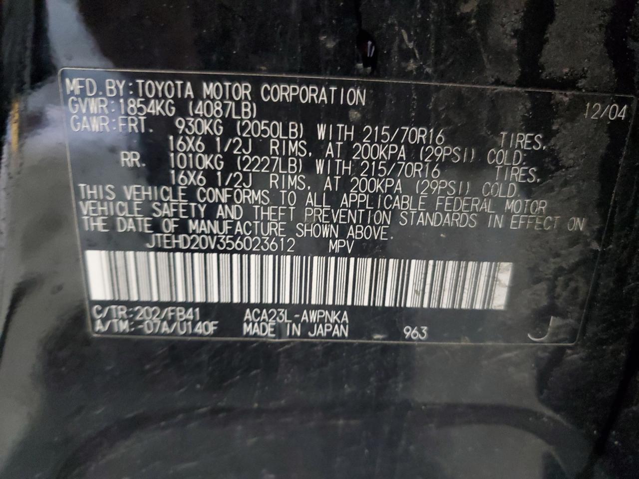 2005 Toyota Rav4 VIN: JTEHD20V35023612 Lot: 86215235