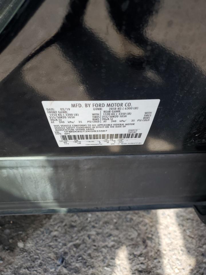 2019 Ford Explorer Sport VIN: 1FM5K8GT2KGB33587 Lot: 85859735