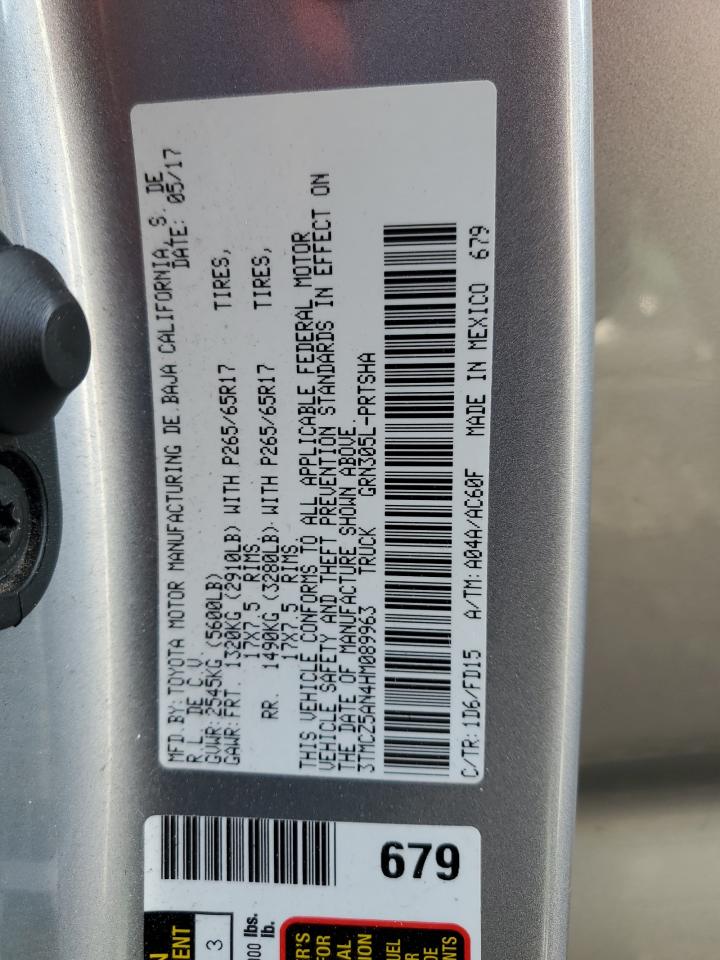 2017 Toyota Tacoma Double Cab VIN: 3TMCZ5AN4HM089963 Lot: 84569835