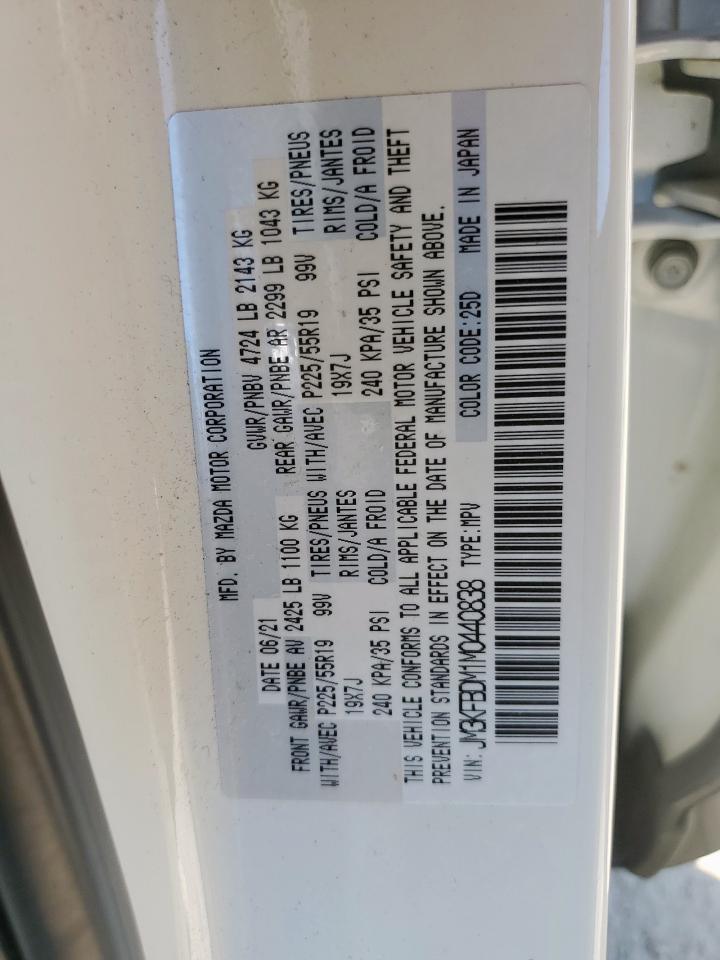 2021 Mazda Cx-5 Grand Touring VIN: JM3KFBDM1M0440838 Lot: 71875785