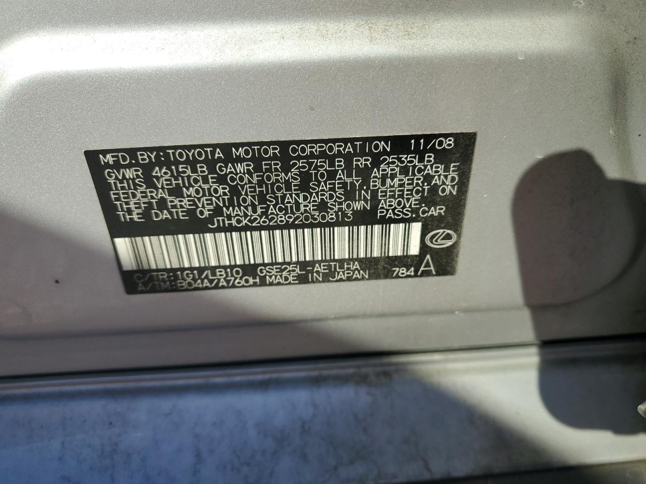 2009 Lexus Is 250 VIN: JTHCK262892030813 Lot: 91025965