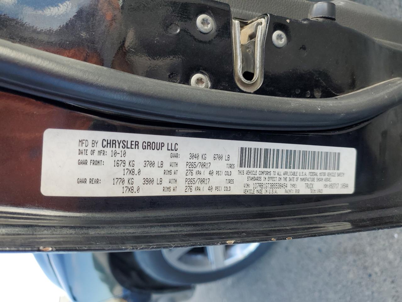 2011 Dodge Ram 1500 VIN: 1D7RB1GT3BS538454 Lot: 82194525