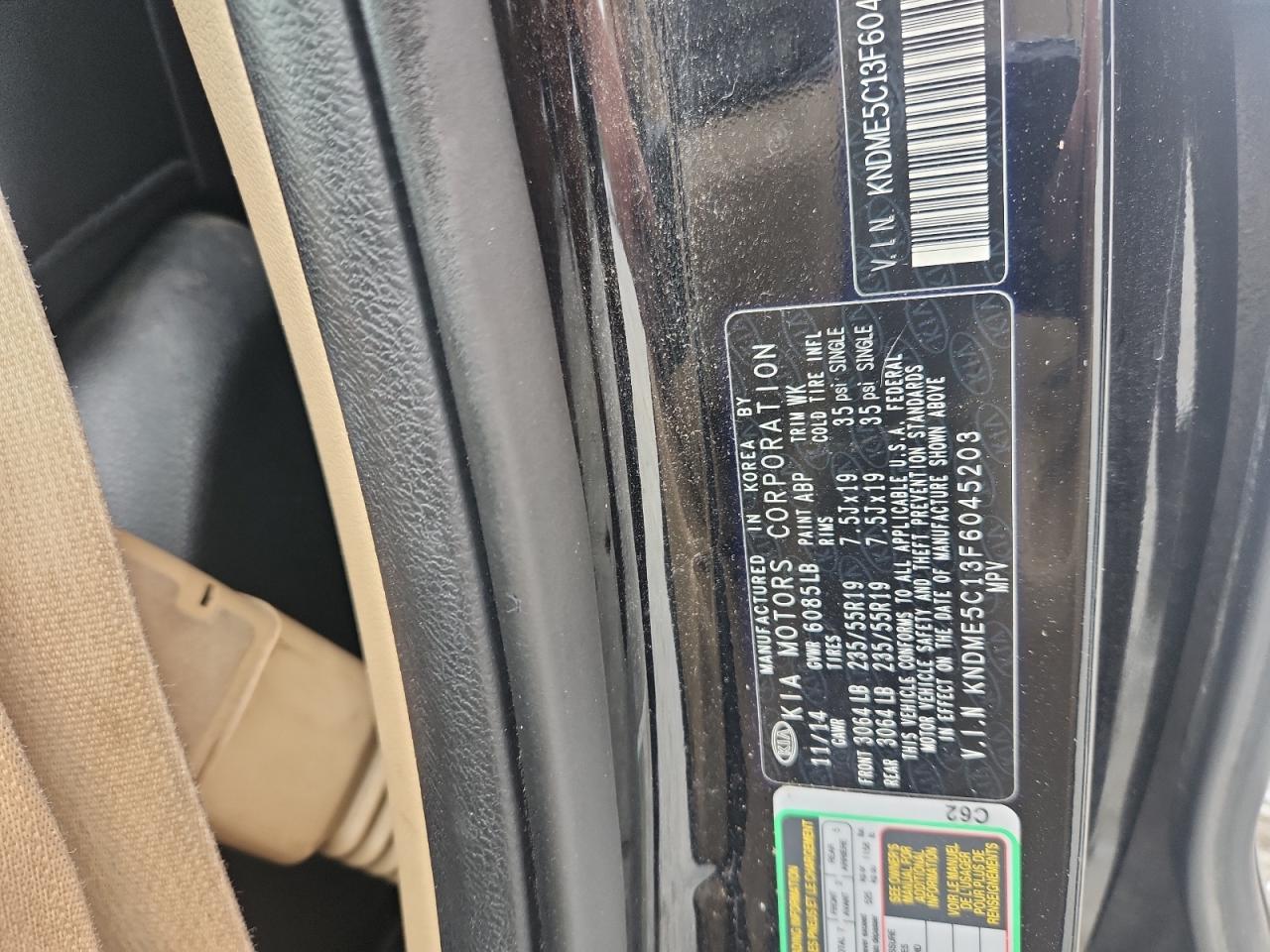 2015 Kia Sedona Sxl VIN: KNDME5C13F6045203 Lot: 82179985