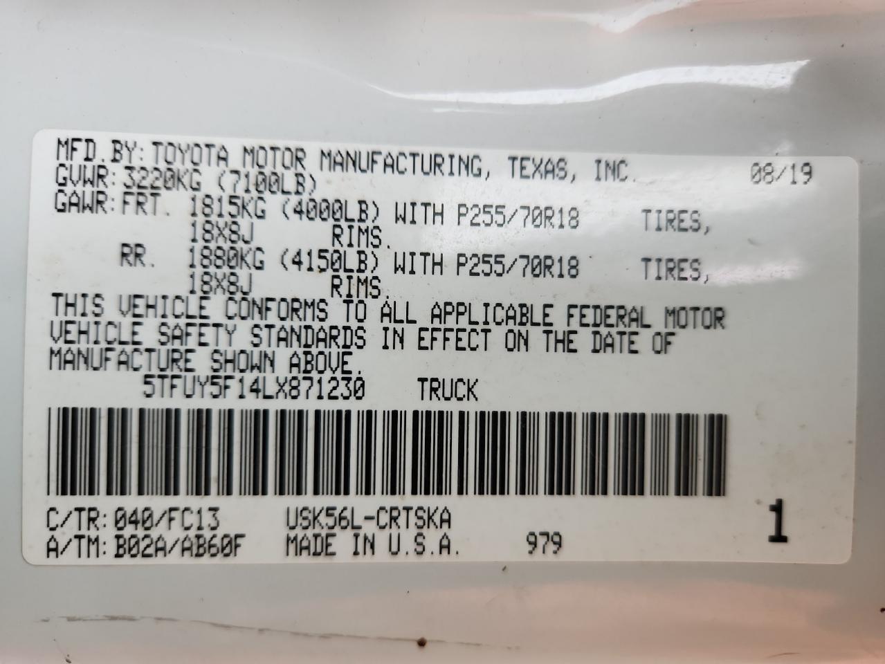 2020 Toyota Tundra Double Cab Sr VIN: 5TFUY5F14LX871230 Lot: 82422155