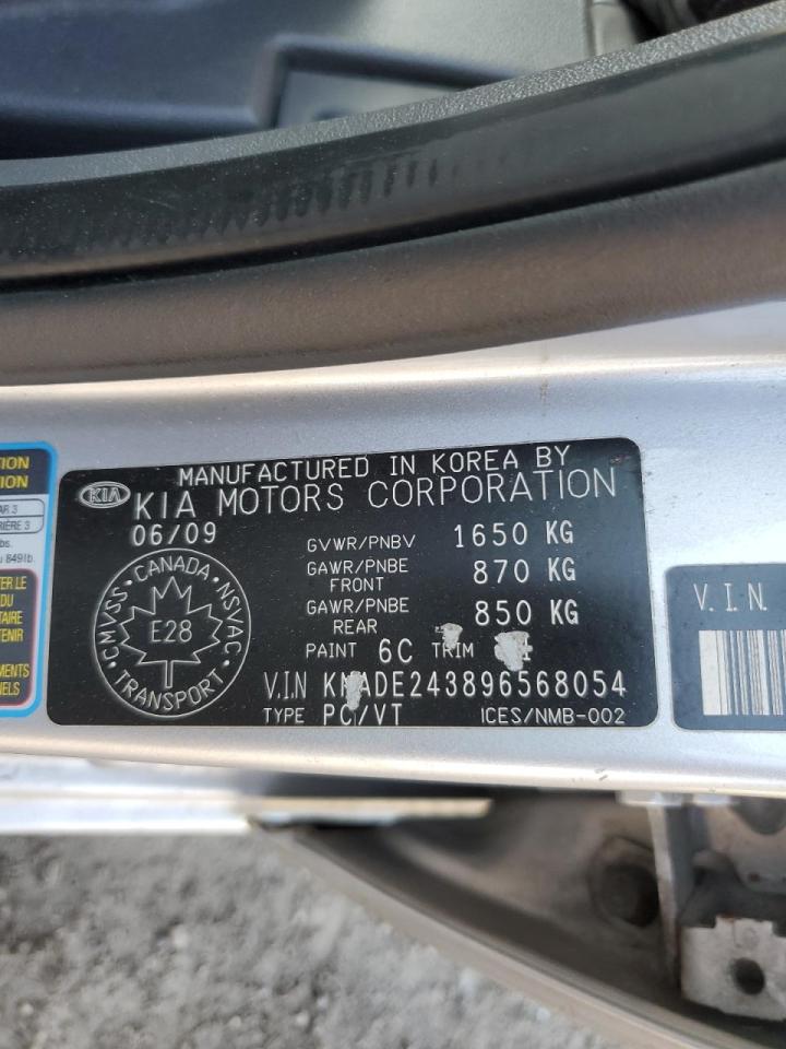 2009 Kia Rio 5 Sx VIN: KNADE243896568054 Lot: 82198715