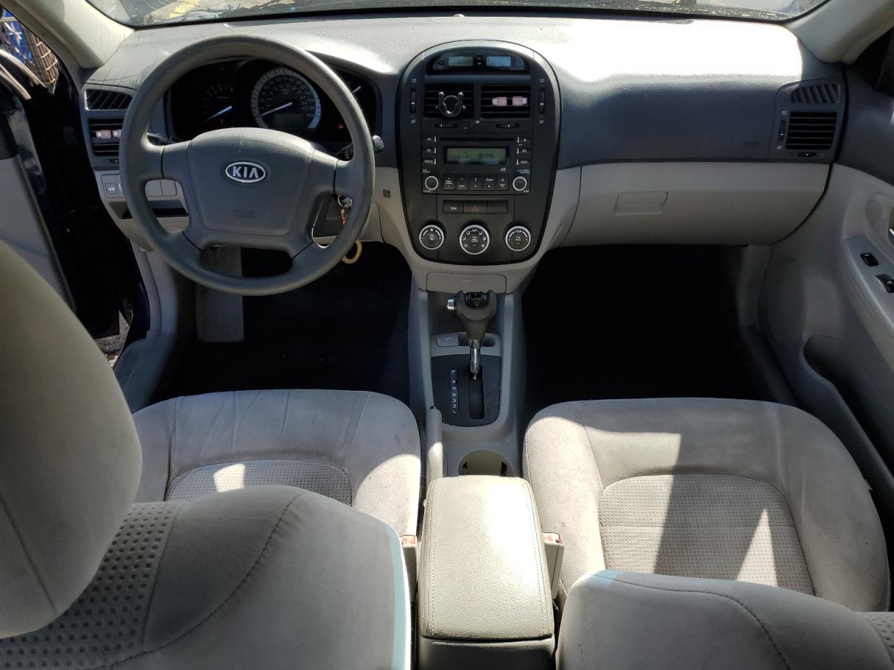 2007 Kia Spectra Ex VIN: KNAFE122X75416874 Lot: 86096575