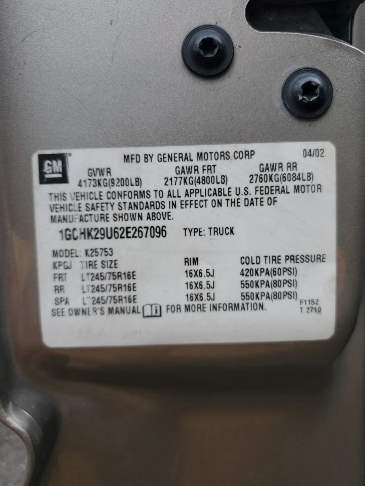 2002 Chevrolet Silverado K2500 Heavy Duty VIN: 1GCHK29U62E267096 Lot: 85281645