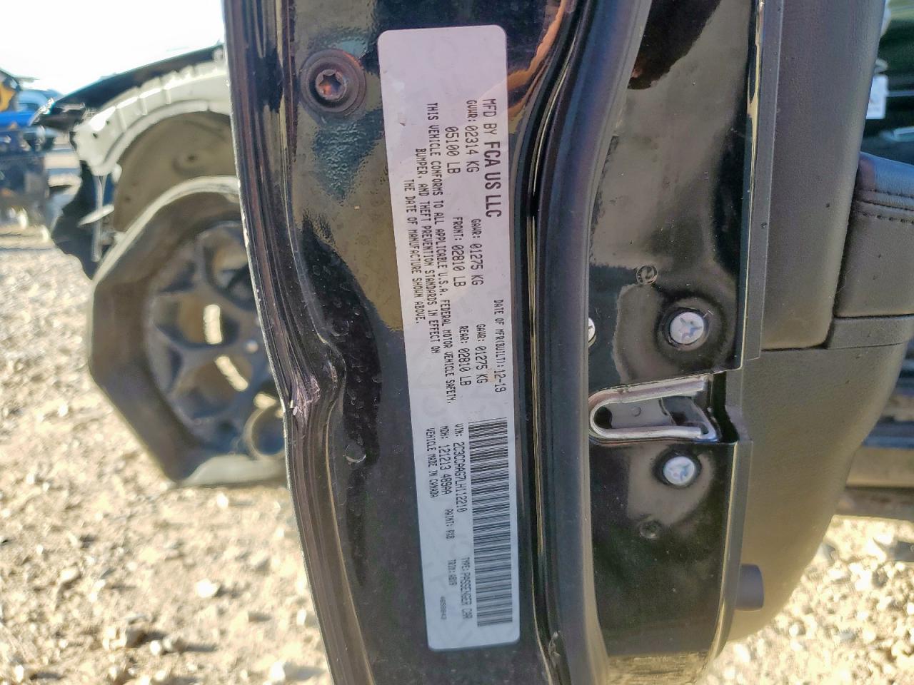 2020 Chrysler 300 Touring VIN: 2C3CCAAG7LH112210 Lot: 90915495