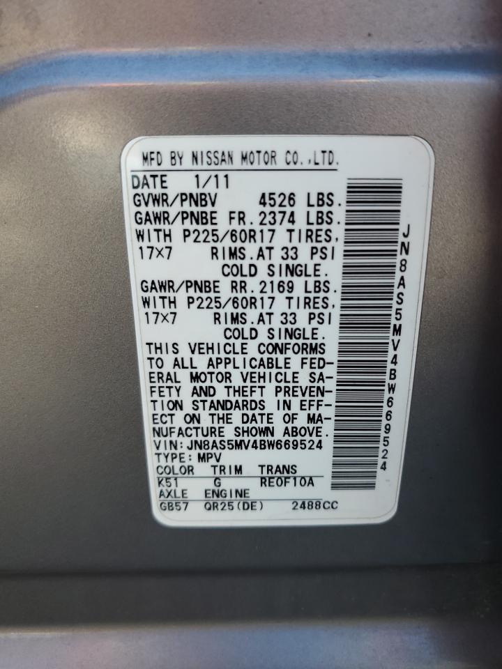 2011 Nissan Rogue S VIN: JN8AS5MV4BW669524 Lot: 82009685