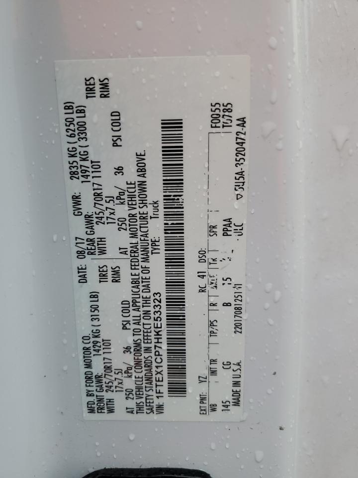 2017 Ford F150 Super Cab VIN: 1FTEX1CP7HKE53323 Lot: 86083135