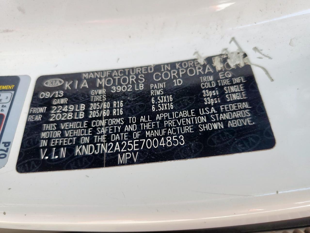 2014 Kia Soul VIN: KNDJN2A25E7004853 Lot: 85520835