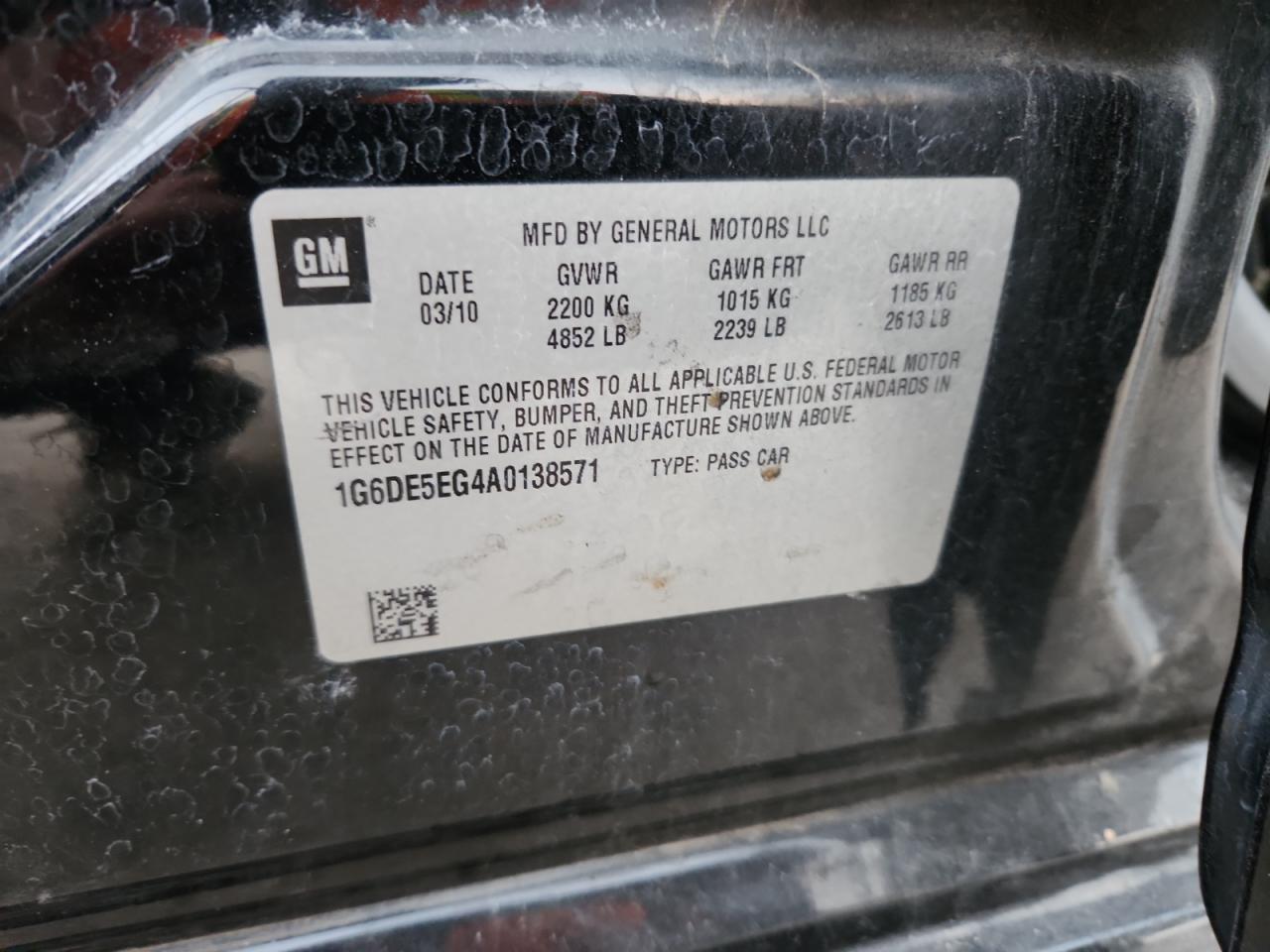 2010 Cadillac Cts Luxury Collection VIN: 1G6DE5EG4A0138571 Lot: 87250025