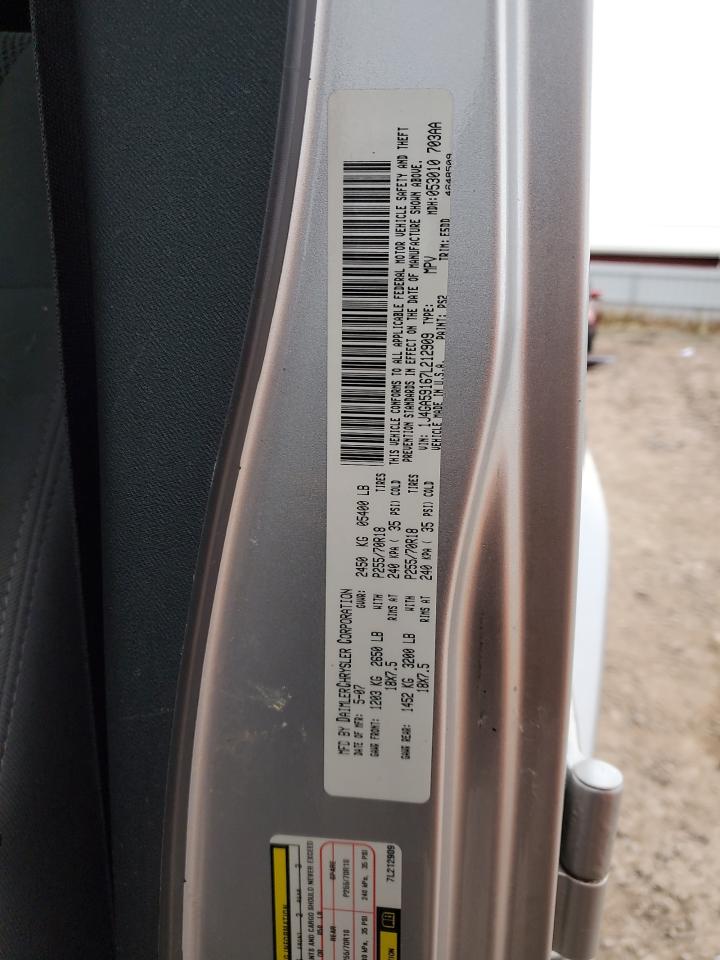 2007 Jeep Wrangler Sahara VIN: 1J4GA59167L212909 Lot: 82455775
