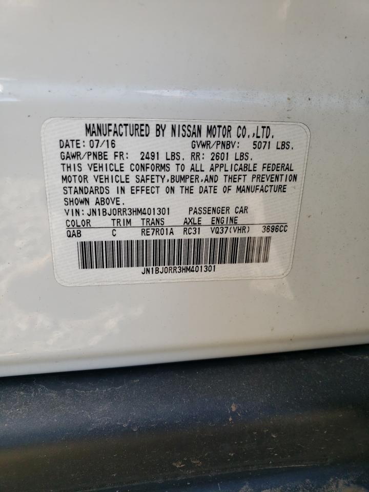 2017 Infiniti Qx50 VIN: JN1BJ0RR3HM401301 Lot: 84808845