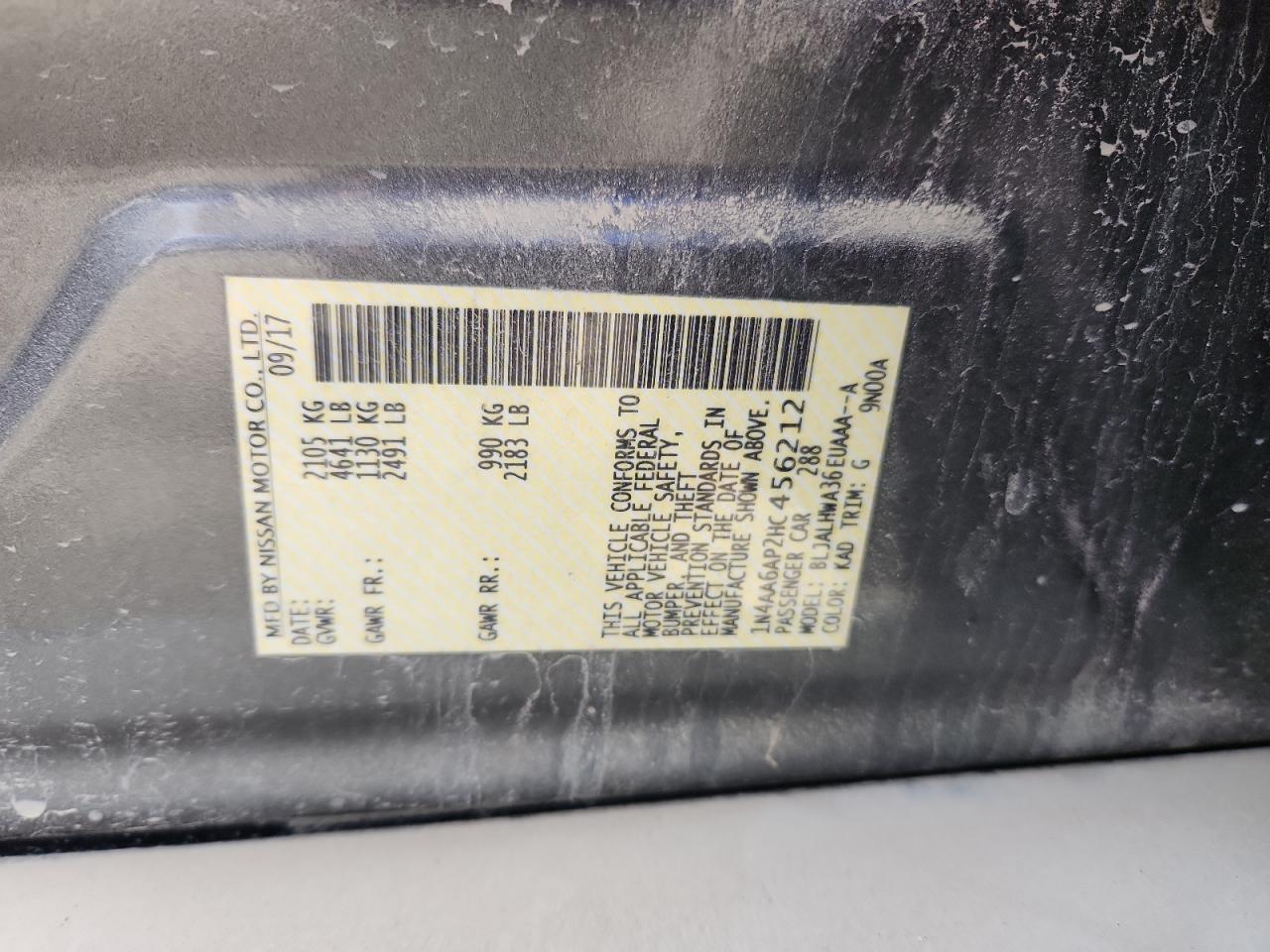 2017 Nissan Maxima 3.5S VIN: 1N4AA6AP2HC456212 Lot: 86597985