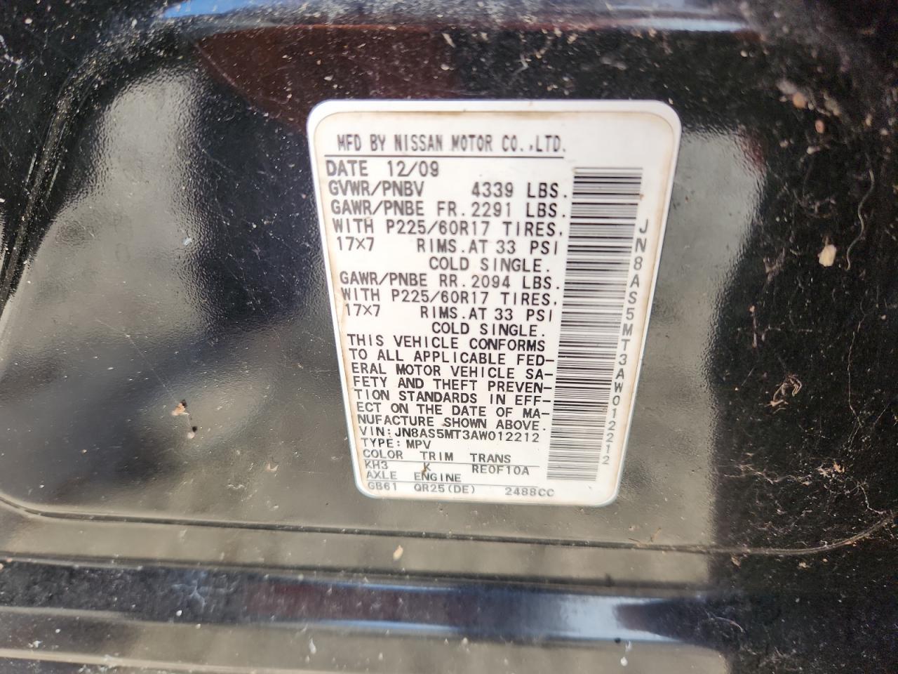 2010 Nissan Rogue S VIN: JN8AS5MT3AW012212 Lot: 86274085