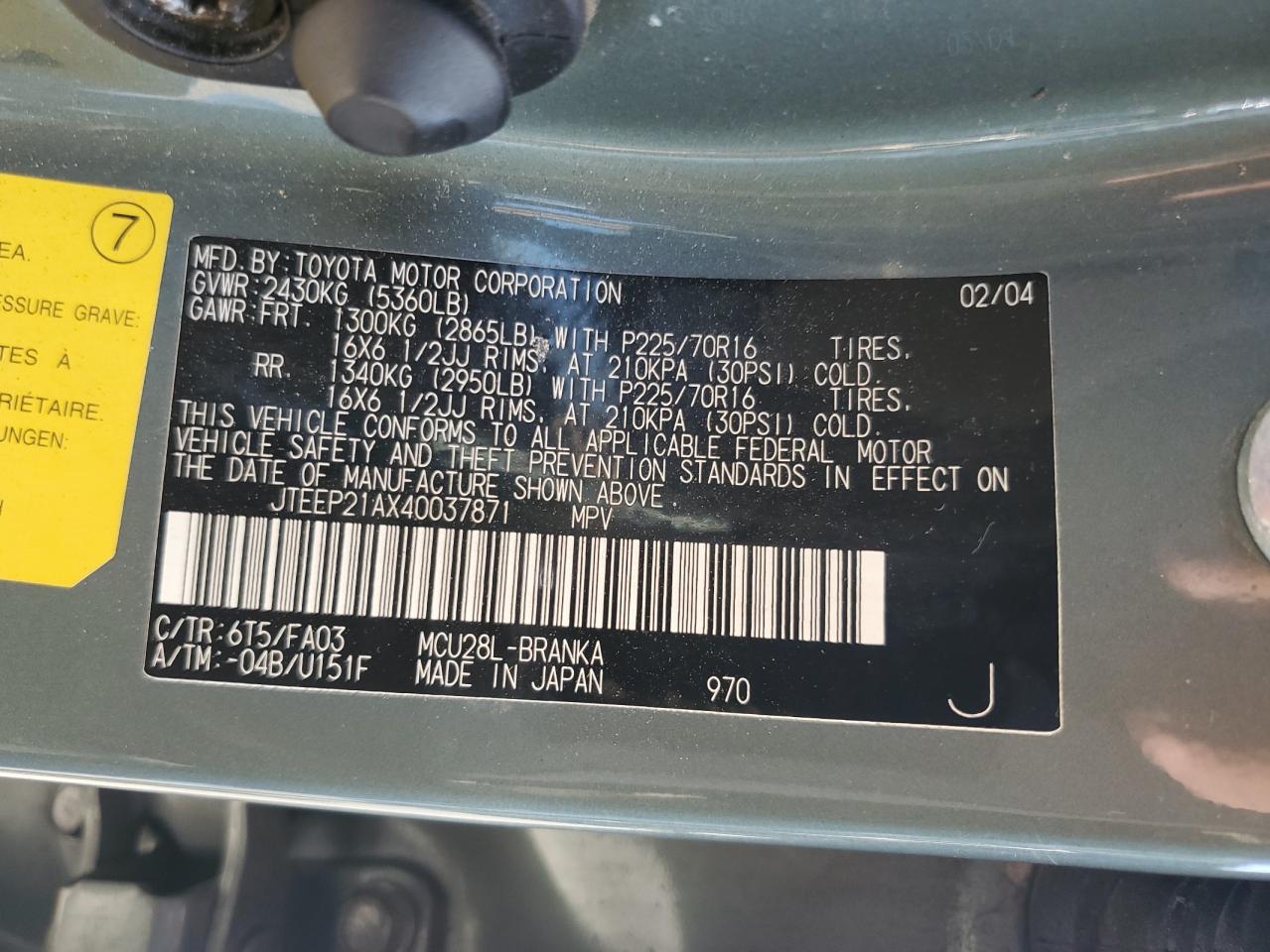 2004 Toyota Highlander VIN: JTEEP21AX40037871 Lot: 81948385