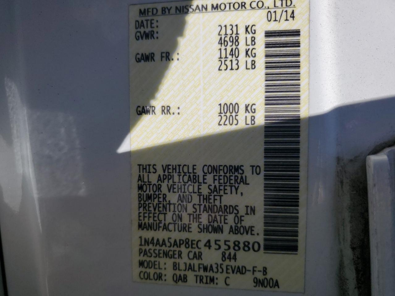 2014 Nissan Maxima S VIN: 1N4AA5AP8EC455880 Lot: 86610565