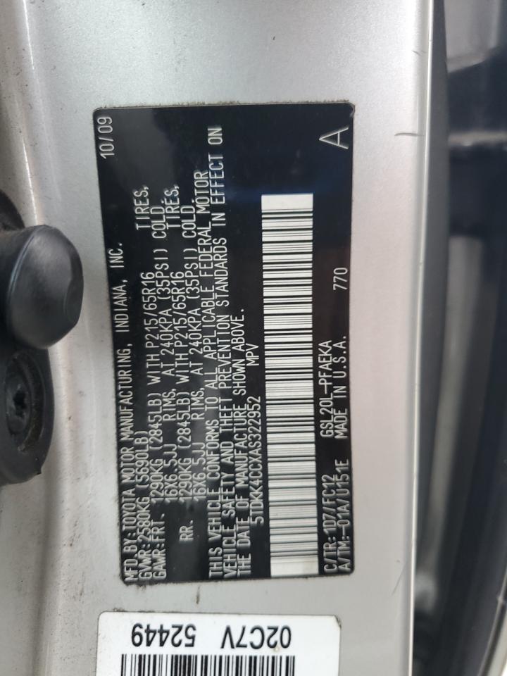 2010 Toyota Sienna Ce VIN: 5TDKK4CCXAS322952 Lot: 82291255