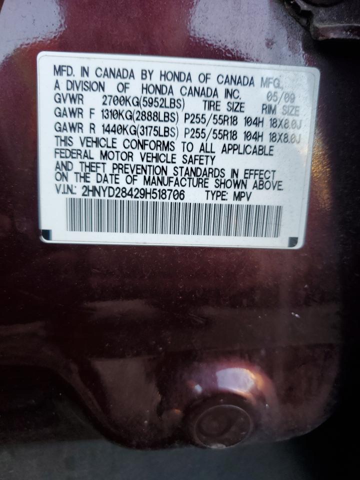 2009 Acura Mdx Technology VIN: 2HNYD28429H518706 Lot: 82230505