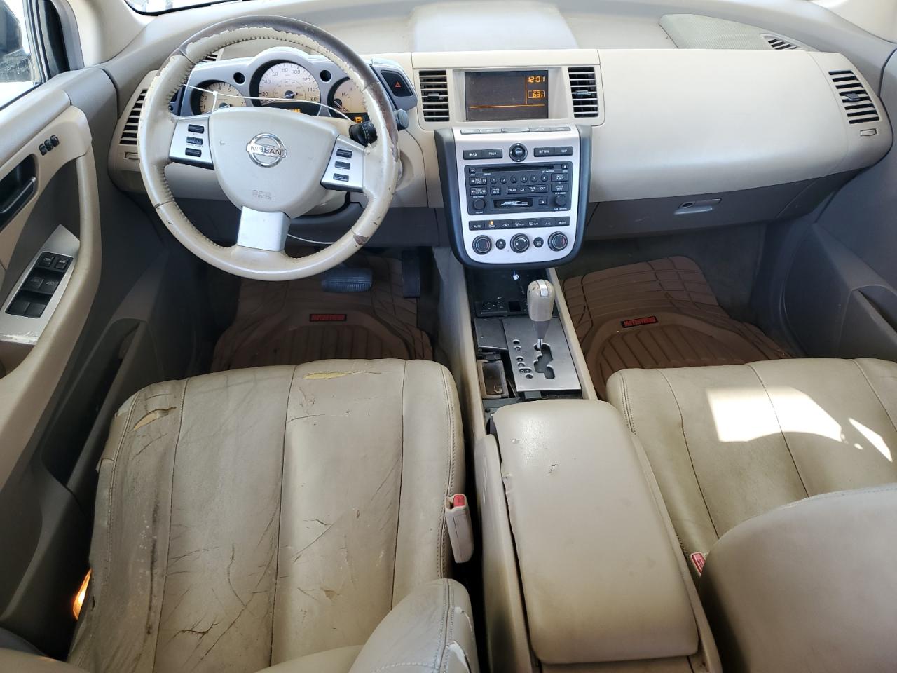 2005 Nissan Murano Sl VIN: JN8AZ08W25W442757 Lot: 89874185