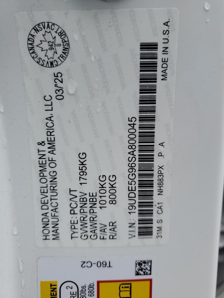 2025 Acura Integra Type S VIN: 19UDE5G96SA800045 Lot: 89474195