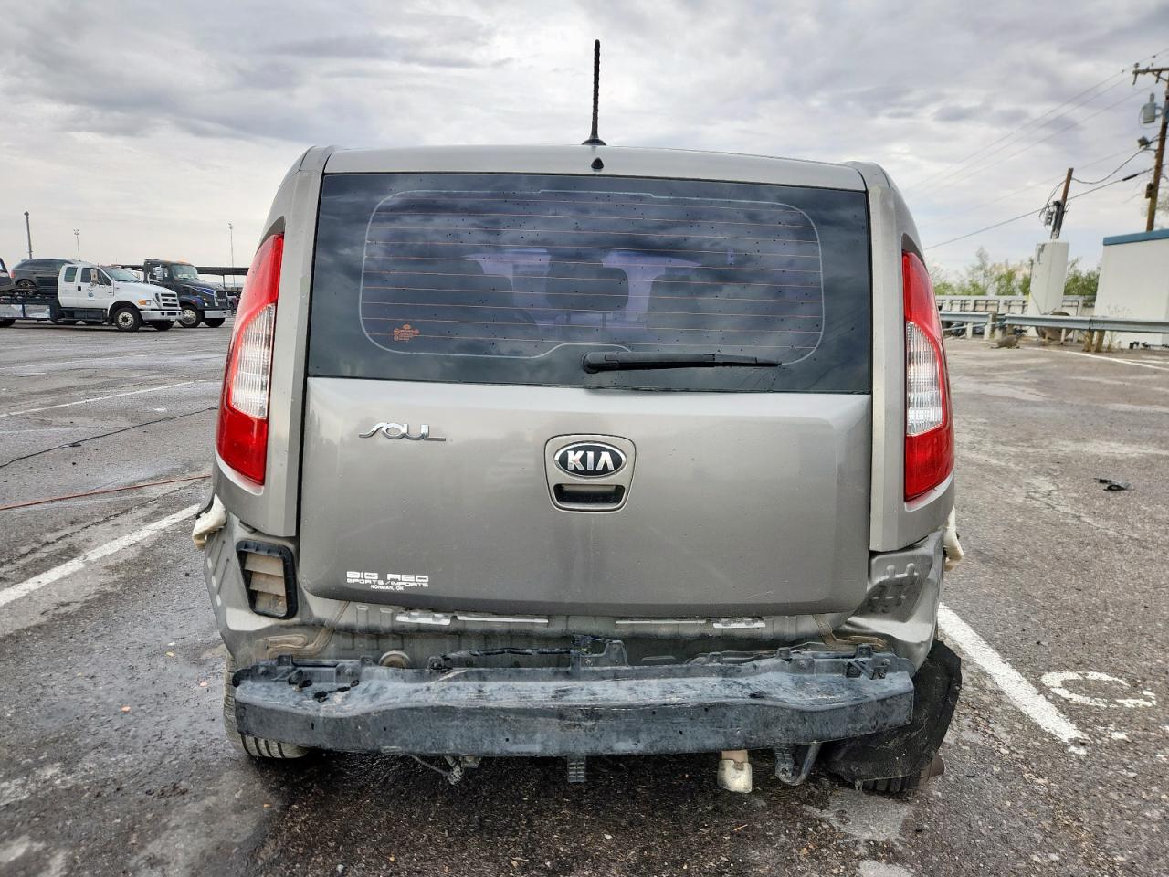 2013 Kia Soul VIN: KNDJT2A53D7487998 Lot: 82356145