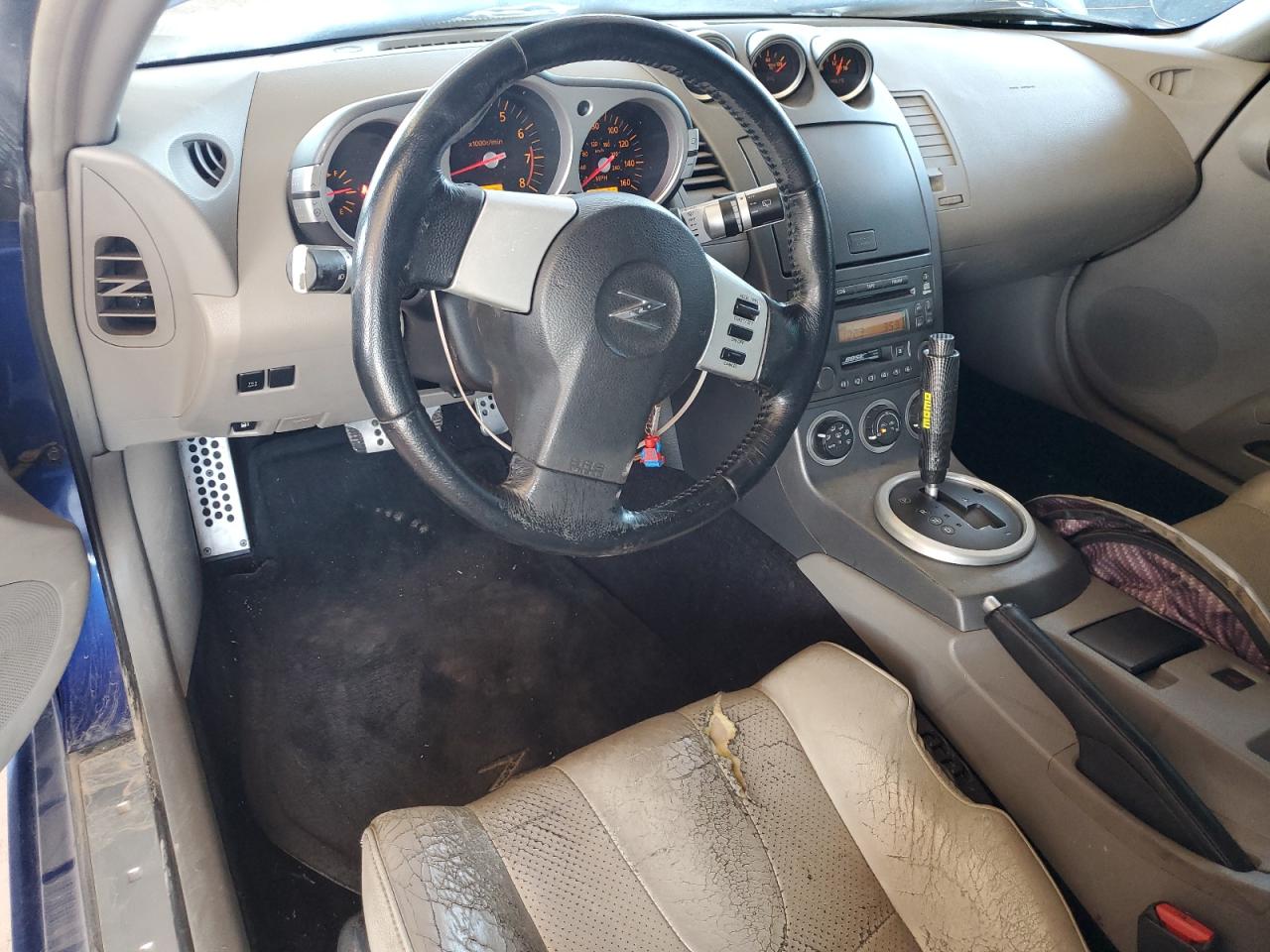 2003 Nissan 350Z Coupe VIN: JN1AZ34D03T107273 Lot: 85572955