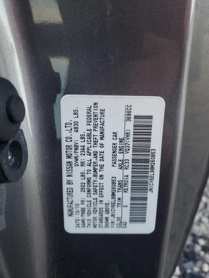 2011 Infiniti G37 VIN: JN1CV6EL9BM260853 Lot: 90430265