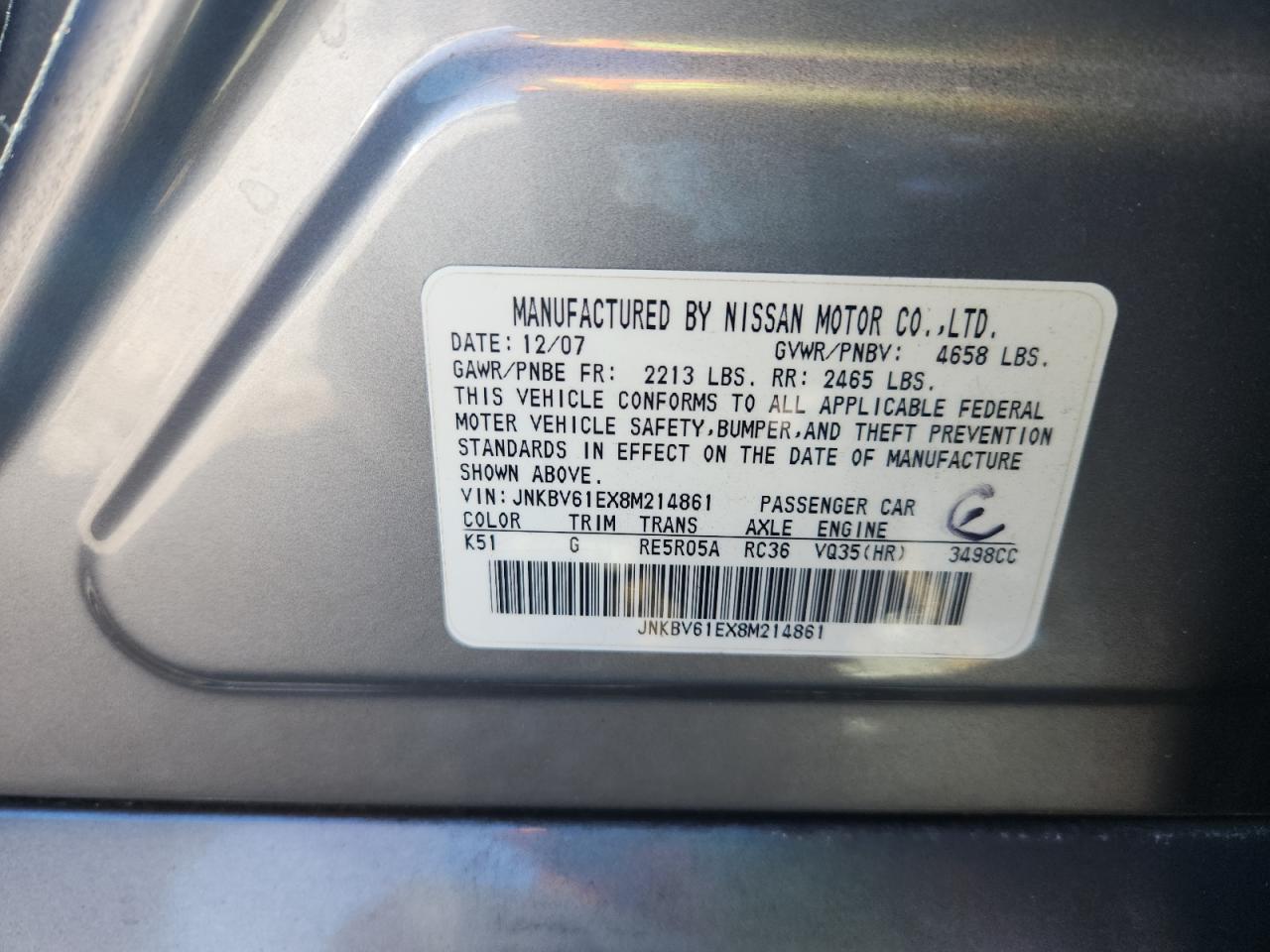 2008 Infiniti G35 VIN: JNKBV61EX8M214861 Lot: 86458465