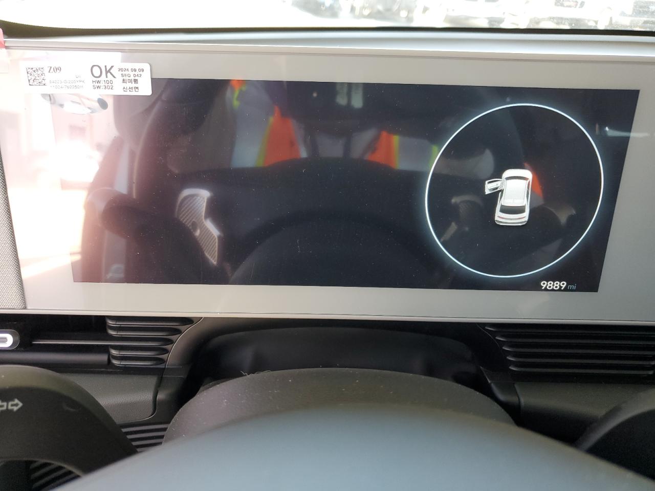 2024 Hyundai Ioniq 5 Sel VIN: KM8KN4DE8RU340408 Lot: 82344935