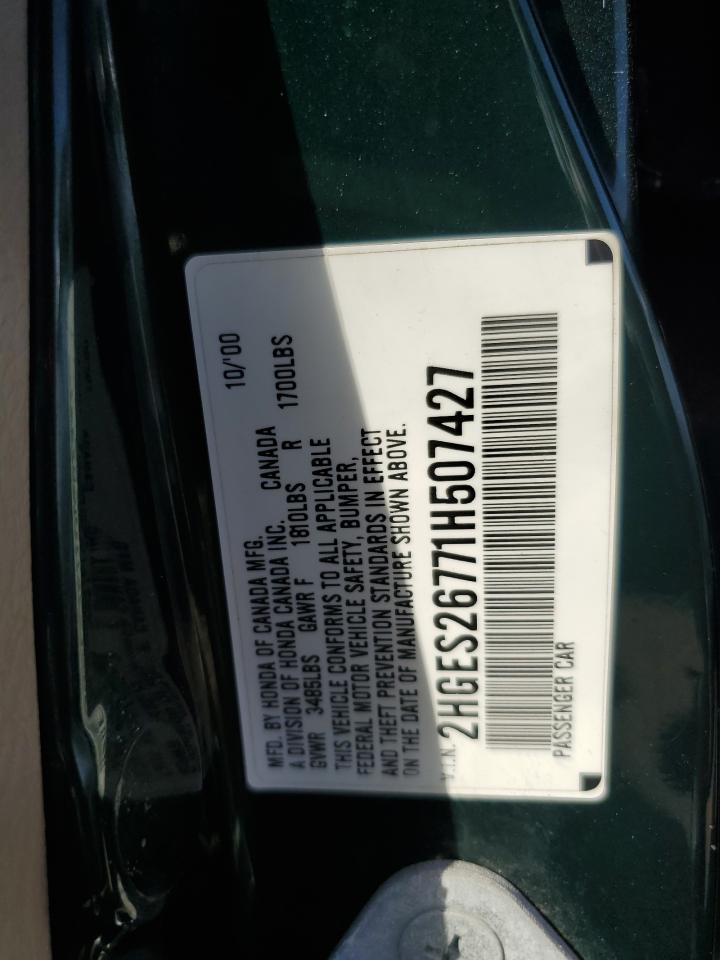 2001 Honda Civic Ex VIN: 2HGES26771H507427 Lot: 82008865