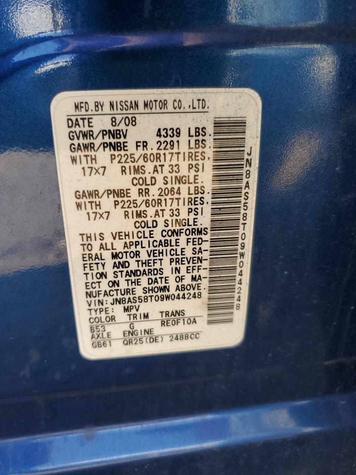 2009 Nissan Rogue S VIN: JN8AS58T09W044248 Lot: 81934575