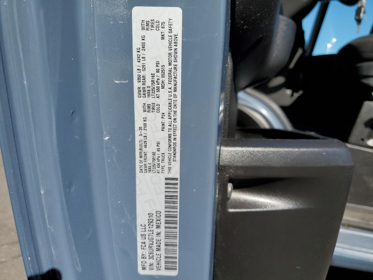 Фото: 3C6URVJG7LE129310