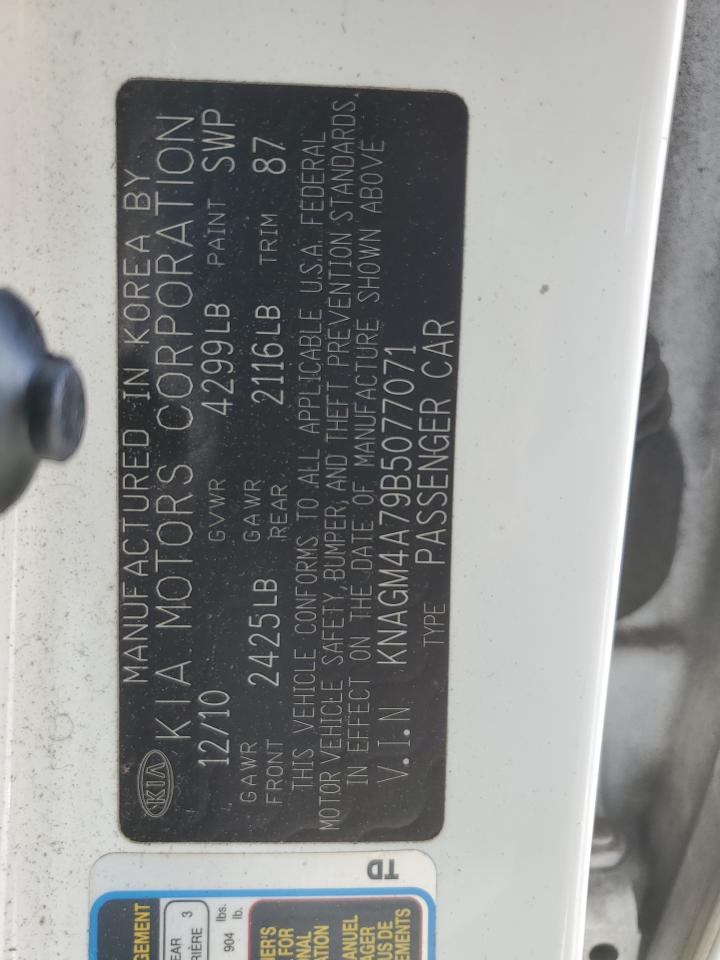 2011 Kia Optima Lx VIN: KNAGM4A79B5077071 Lot: 82405715