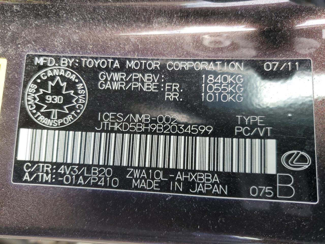 2011 Lexus Ct 200 VIN: JTHKD5BH9B2034599 Lot: 85485145