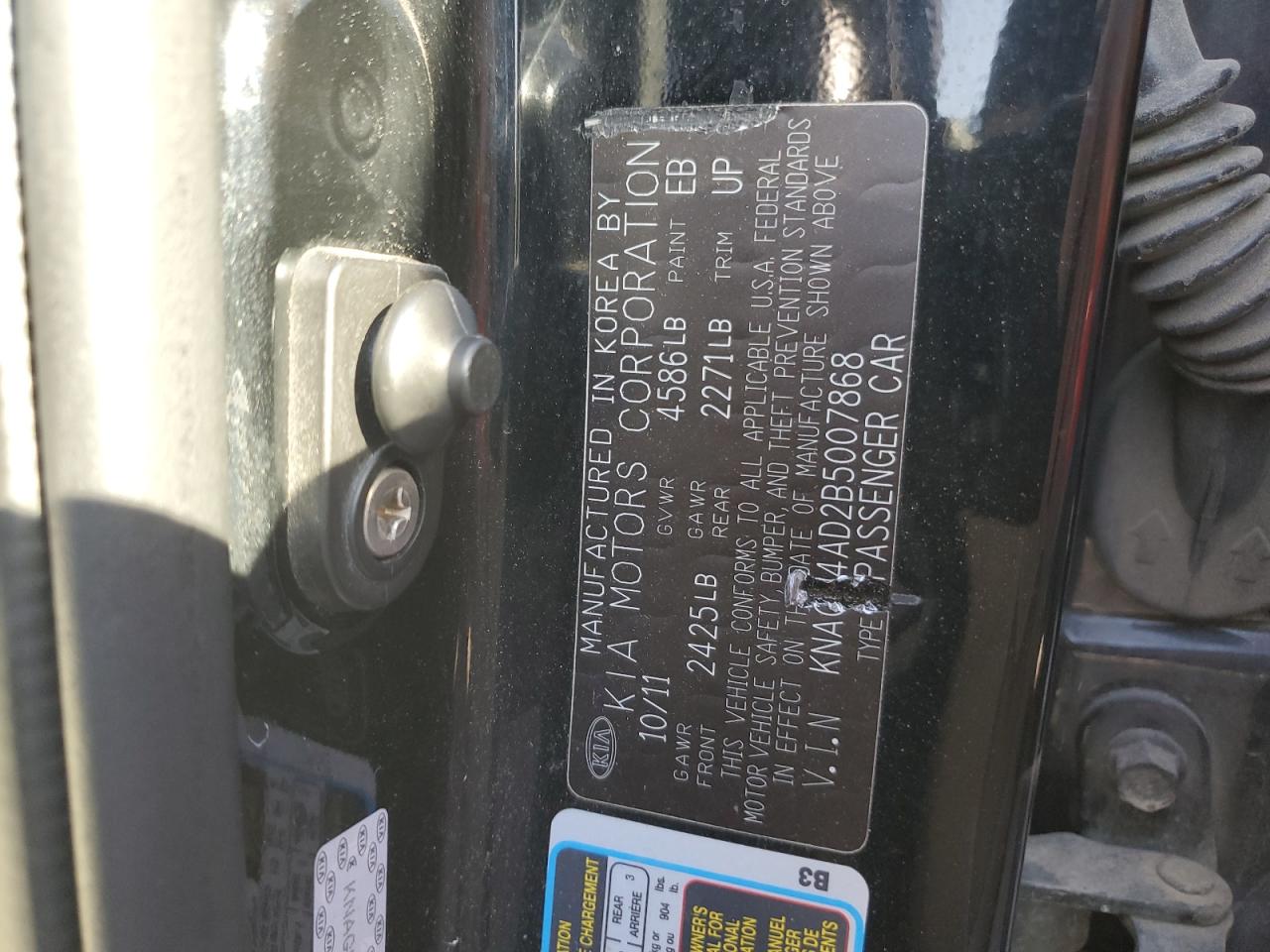 2011 Kia Optima Hybrid VIN: KNAGM4AD2B5007868 Lot: 82525605