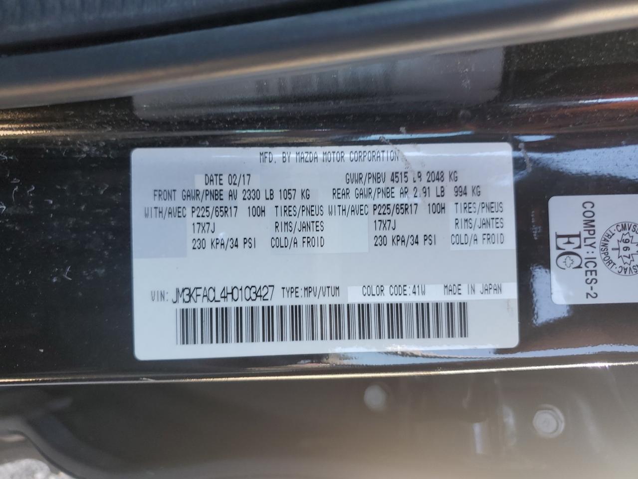 2017 Mazda Cx-5 Touring VIN: JM3KFACL4H0103427 Lot: 85751885