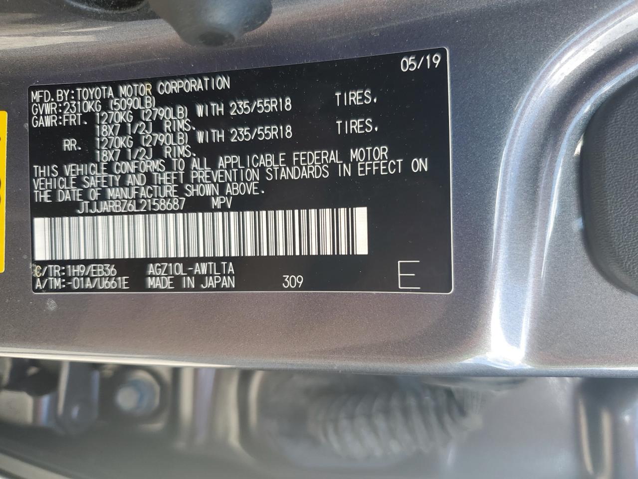 2020 Lexus Nx 300 F Sport VIN: JTJJARBZ6L2158687 Lot: 84440665