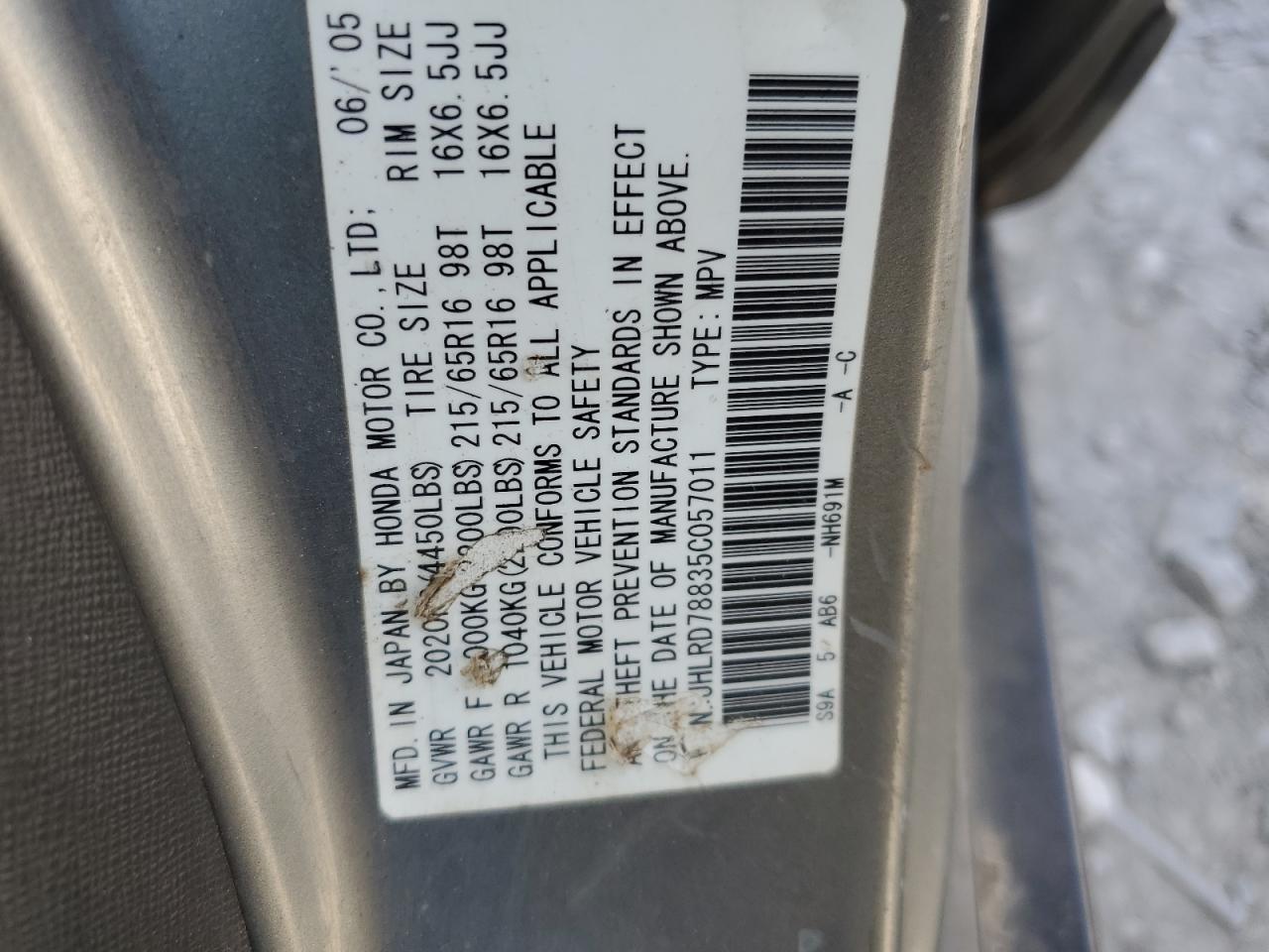 2005 Honda Cr-V Ex VIN: JHLRD78835C057011 Lot: 85185235