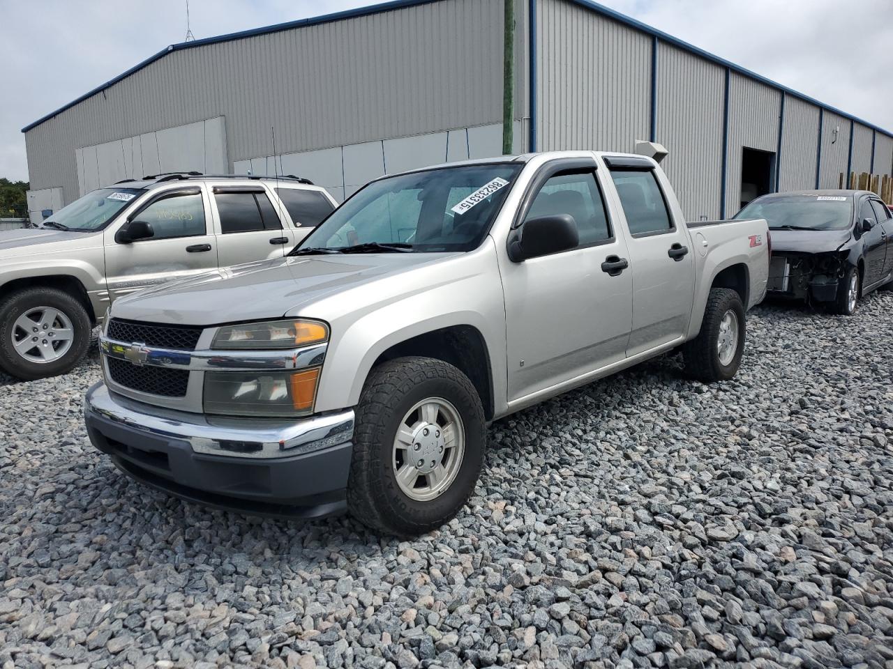 2007 Chevrolet Colorado