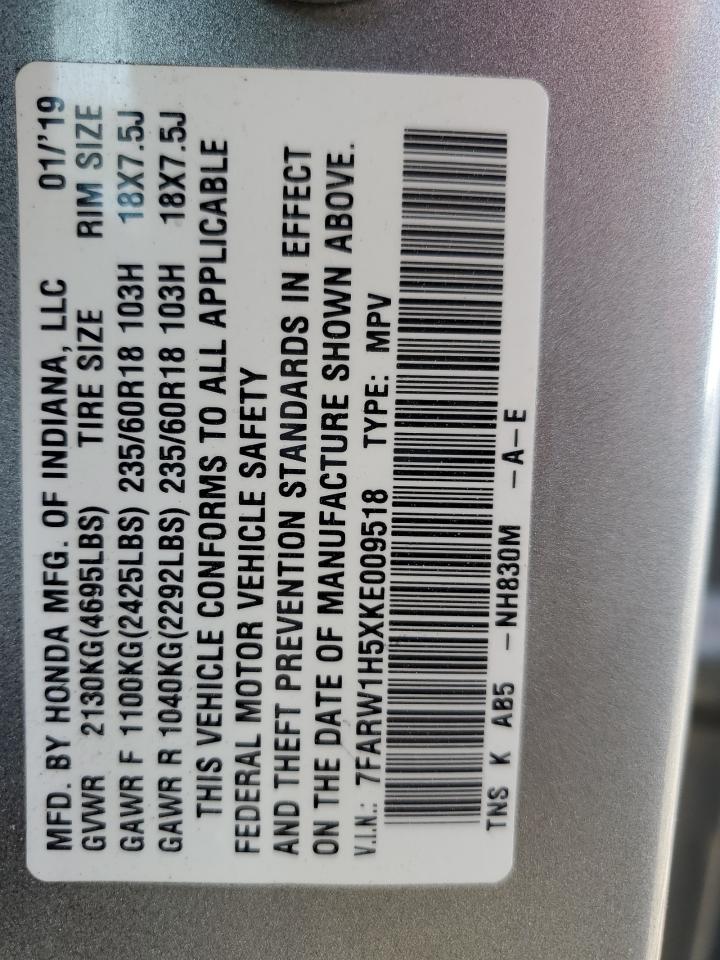 2019 Honda Cr-V Ex VIN: 7FARW1H5XKE009518 Lot: 82272975