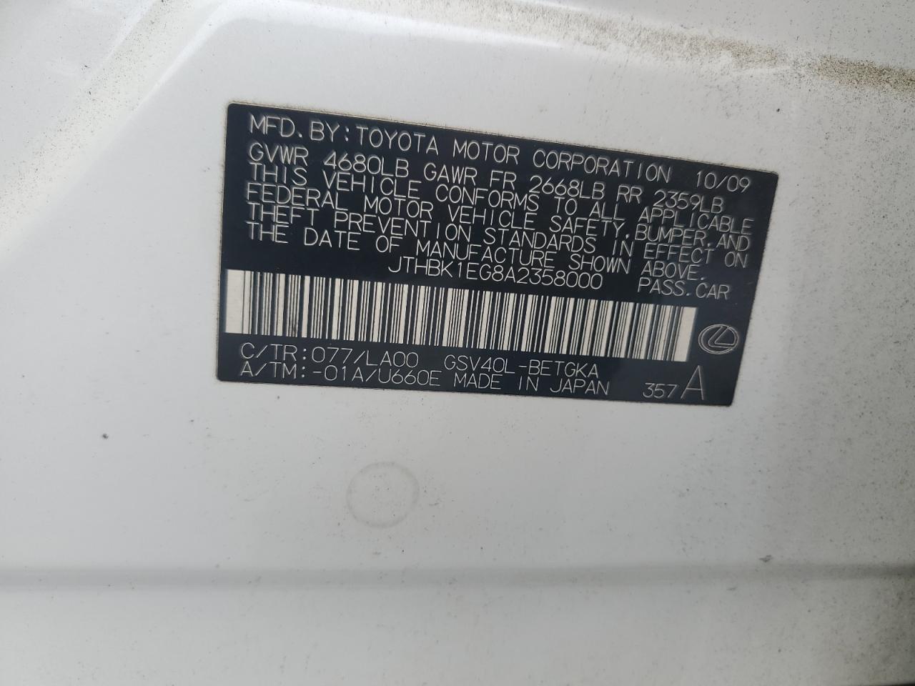 2010 Lexus Es 350 VIN: JTHBK1EG8A2358000 Lot: 85354015