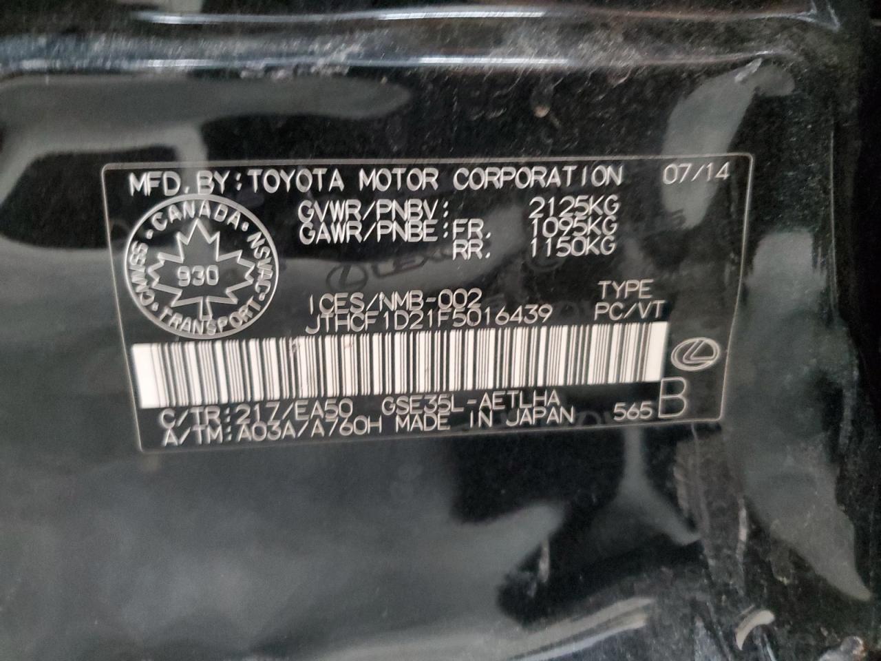 2015 Lexus Is 250 VIN: JTHCF1D21F5016439 Lot: 85274865