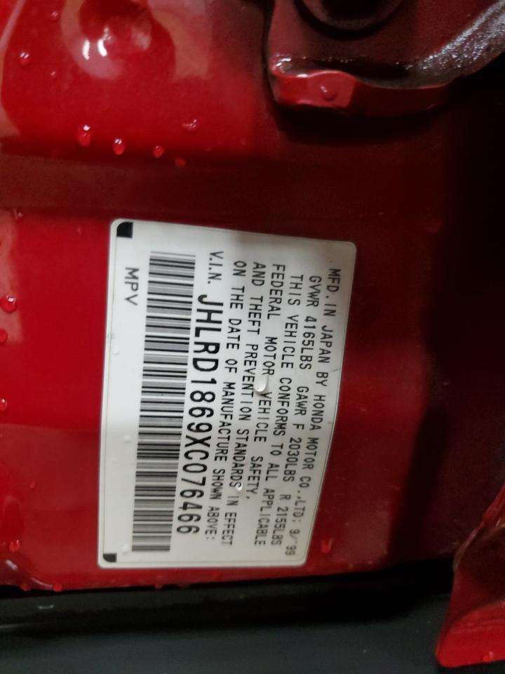 1999 Honda Cr-V Ex VIN: JHLRD1869XC076466 Lot: 86449525