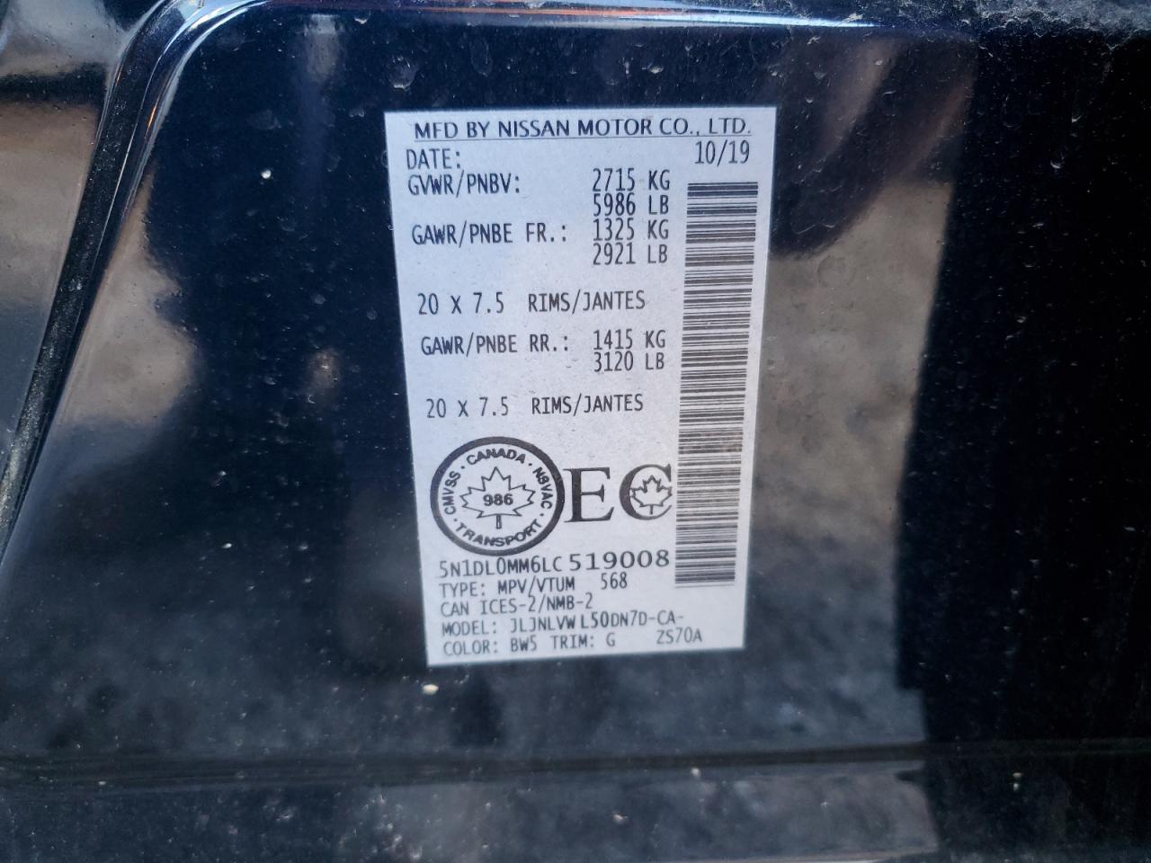 2020 Infiniti Qx60 Luxe VIN: 5N1DL0MM6LC519008 Lot: 87021835