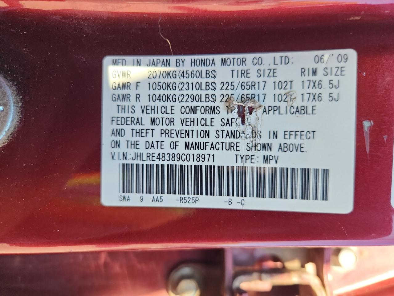 2009 Honda Cr-V Lx VIN: JHLRE48389C018971 Lot: 86270685