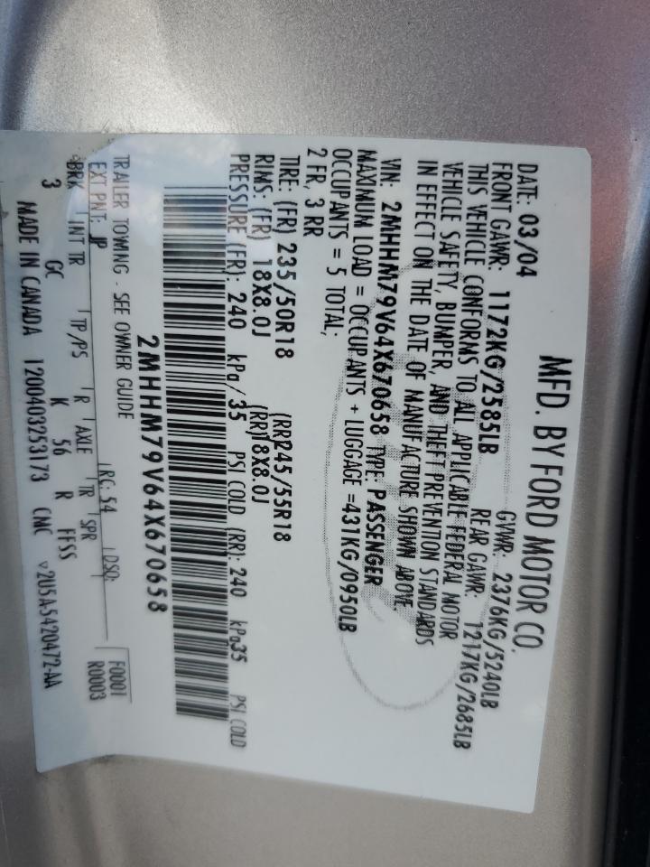 2004 Mercury Marauder VIN: 2MHHM79V64X670658 Lot: 87010115